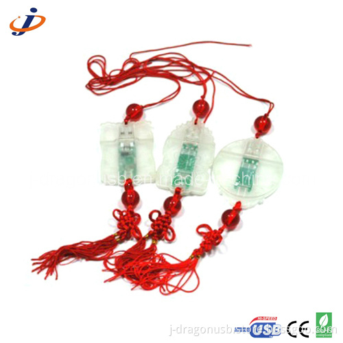 Chinese Knot Lanyard USB Flash Disk (JP144)